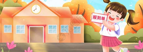 广告描述1