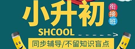广告描述2