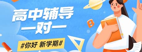 广告描述3