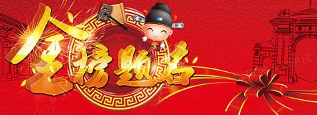 广告描述4