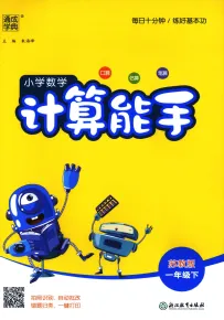 data/attachment/forum/threadcover/03/af/63.jpg