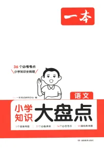 data/attachment/forum/threadcover/06/0a/221.jpg
