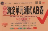 data/attachment/forum/threadcover/17/e6/43.jpg