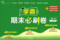 data/attachment/forum/threadcover/1f/0e/19.jpg
