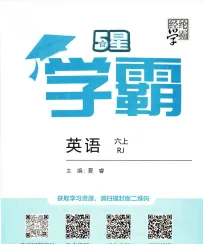 data/attachment/forum/threadcover/1f/f1/24.jpg
