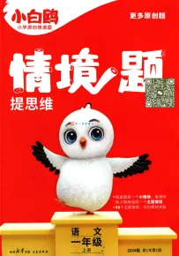 data/attachment/forum/threadcover/43/ec/81.jpg