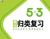 data/attachment/forum/threadcover/63/64/32.jpg