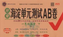 data/attachment/forum/threadcover/6c/83/45.jpg
