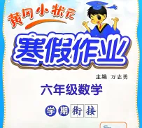 data/attachment/forum/threadcover/9f/61/56.jpg