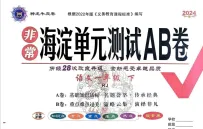 data/attachment/forum/threadcover/a1/d0/42.jpg