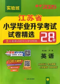 data/attachment/forum/threadcover/a5/e0/146.jpg