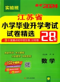 data/attachment/forum/threadcover/a8/ba/142.jpg