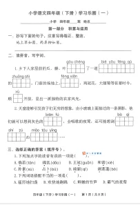data/attachment/forum/threadcover/e2/c4/71.jpg