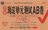data/attachment/forum/threadcover/f7/17/44.jpg